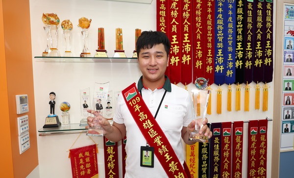 我在信義上班 頁3 共5 Sinyi Realty 信義房屋房仲工作大小事
